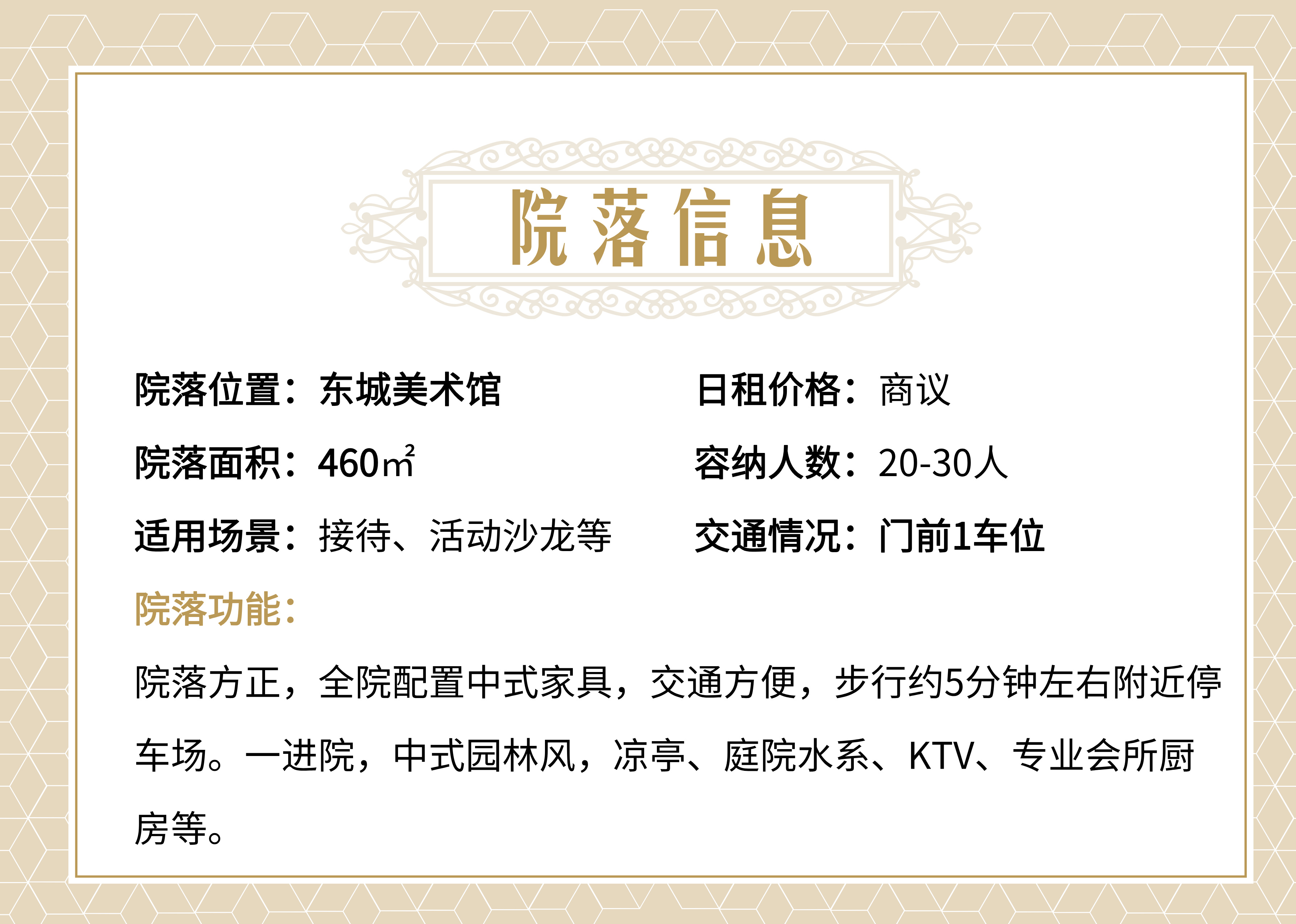 简约风企业品牌代理授权书__2025-07-19+16_23_58.jpg