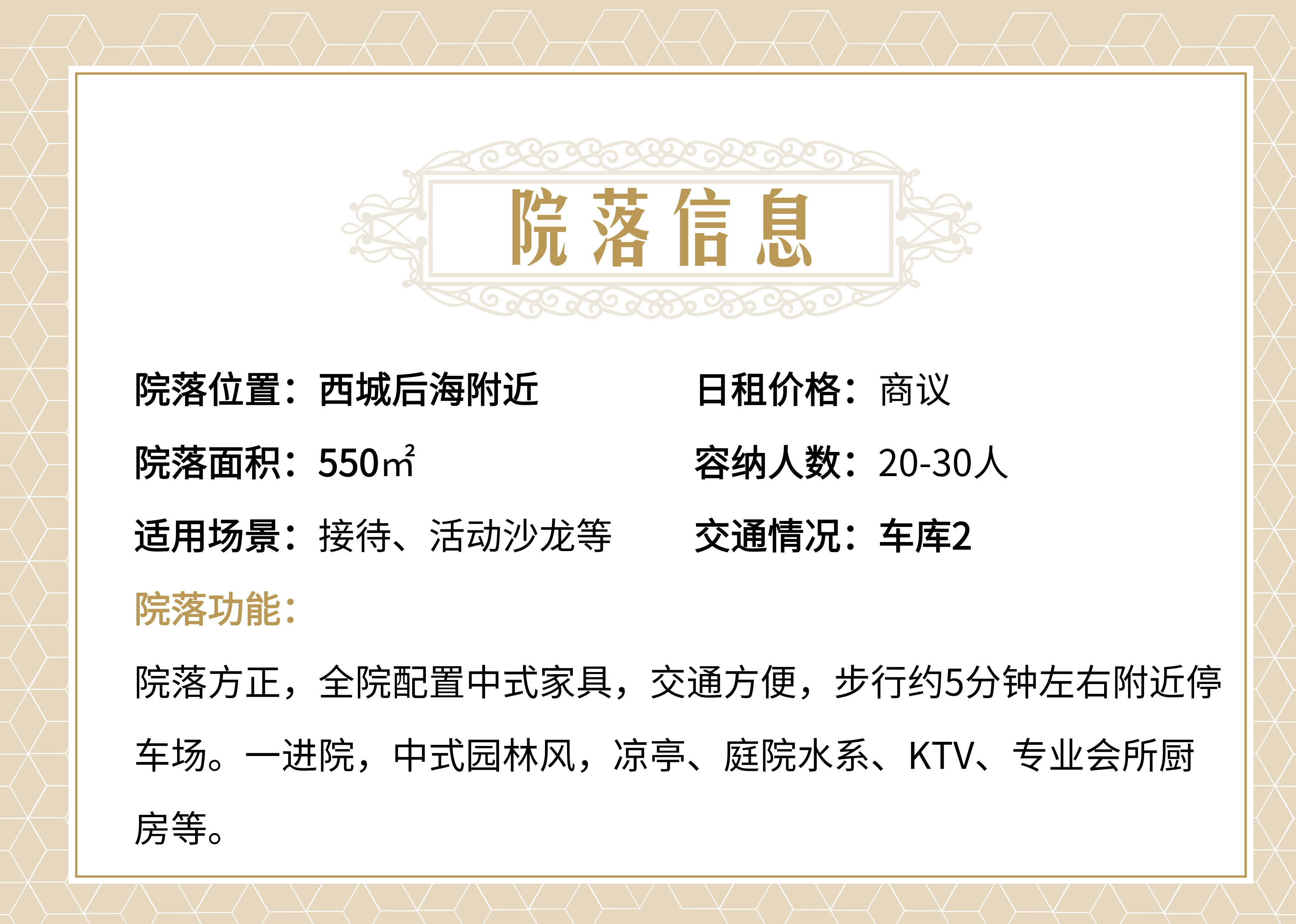 简约风企业品牌代理授权书__2025-07-19+16_48_01.jpg