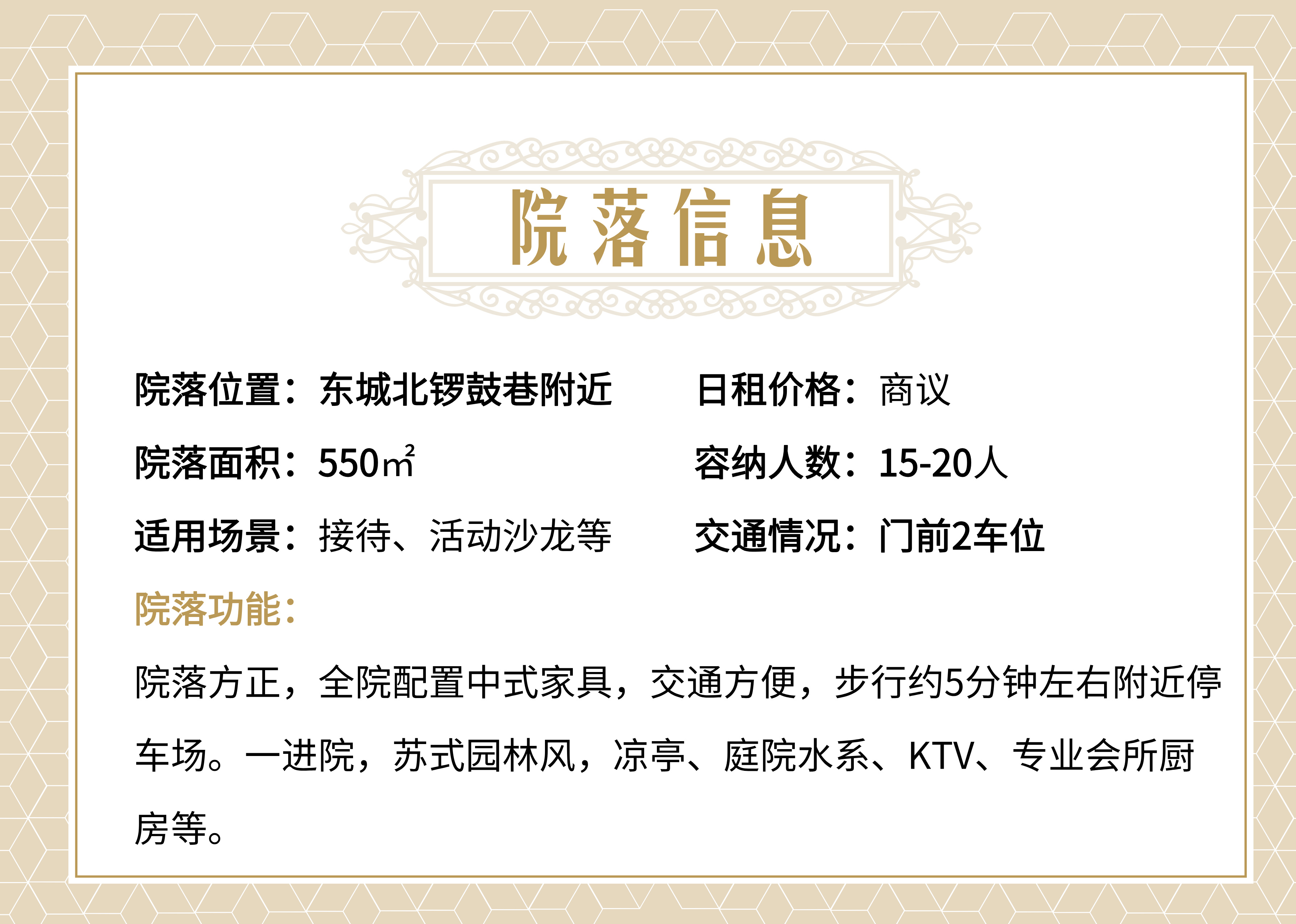 简约风企业品牌代理授权书__2025-07-19+16_58_17.jpg