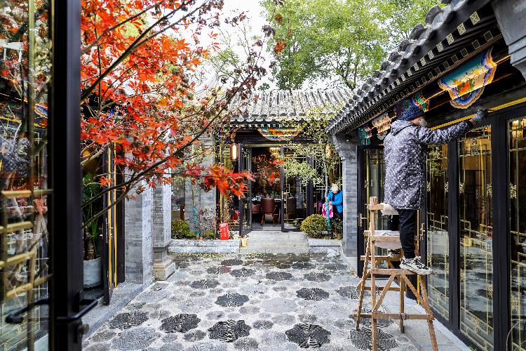 东城东四| 300㎡一进院落，接待宴请倍有面儿